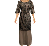Siaki Collection: Family Matching - Brown